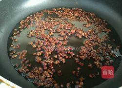 花椒油的做法图解5