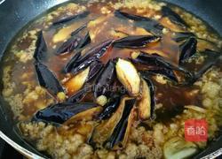 肉末茄子煲的做法图解11