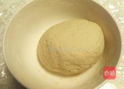 韭菜盒子的做法图解2