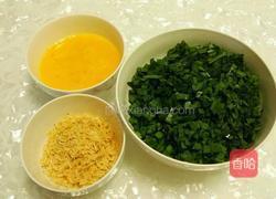 韭菜盒子的做法图解3