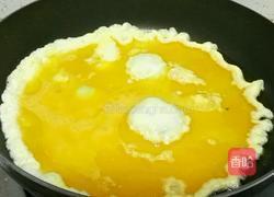 韭菜盒子的做法图解4