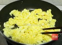 韭菜盒子的做法图解5