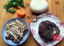 牛肉蘑菇汤面的做法图解1