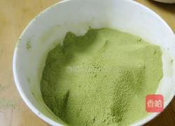 抹茶牛轧糖的做法图解2