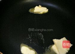 抹茶牛轧糖的做法图解3