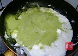 抹茶牛轧糖的做法图解6