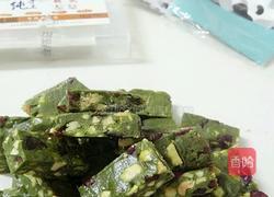 抹茶牛轧糖的做法图解11