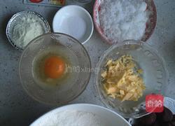(普通面粉)豆沙面包的做法图解1