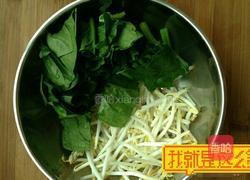 油泼搓搓面的做法图解3