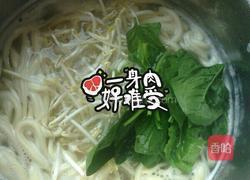 油泼搓搓面的做法图解8