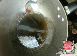 油泼搓搓面的做法图解10