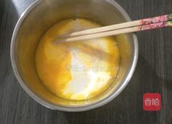 玉米蛋糕的做法图解2