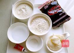 中式点心樱花酥的做法图解1