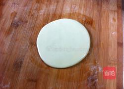 炮仗面的做法图解4