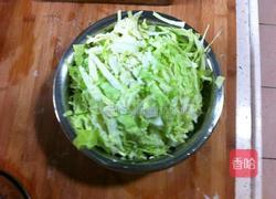 炮仗面的做法图解7