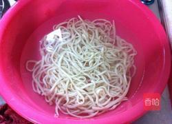 炮仗面的做法图解13