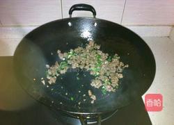 炮仗面的做法图解14