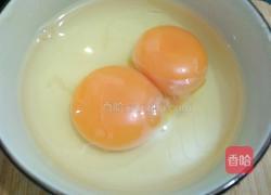 油菜心炒蛋的做法图解1