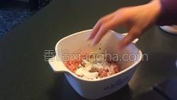肉饼的做法图解4