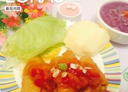食材菜谱图