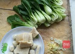 青菜烩肉丸的做法图解1