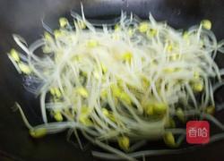 什锦凉菜的做法图解2