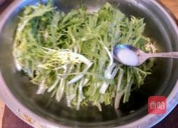 凉拌苦苣的做法图解2