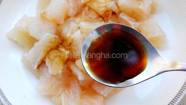 加蒸鱼豉油