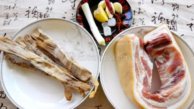 准备食材