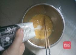 奶蛋羹的做法图解3