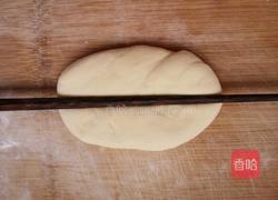 鸡蛋洋葱素烩面的做法图解5