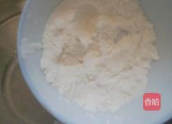 辣椒肉馅蒸饺的做法图解2