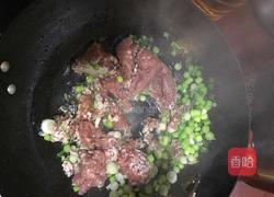 家乡特色小吃“圆”的做法图解8