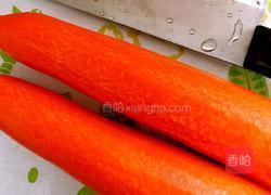 胡萝卜泥的做法图解1