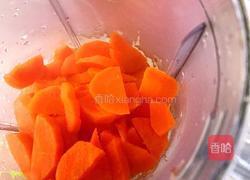 胡萝卜泥的做法图解4