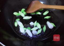 麻婆豆腐的做法图解7