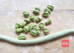 撮麻食的做法图解5