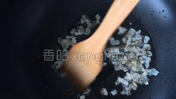 腌豇豆炒腊肉的做法图解12