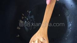 腌豇豆炒腊肉的做法图解13