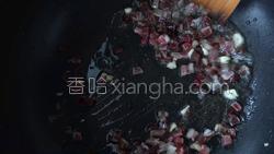 腌豇豆炒腊肉的做法图解17