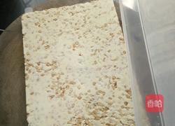 棉花版牛扎糖的做法图解10