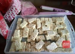 棉花版牛扎糖的做法图解11