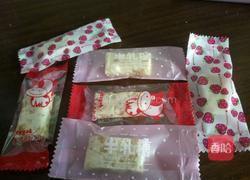 棉花版牛扎糖的做法图解12