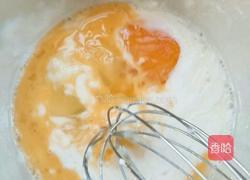 蒸酸奶蛋糕的做法图解1