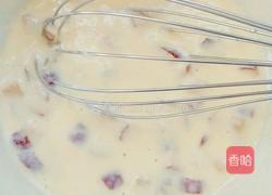 蒸酸奶蛋糕的做法图解2