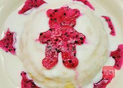 蒸酸奶蛋糕的做法图解4