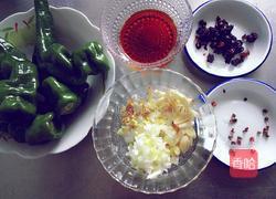 虎皮辣子的做法图解1