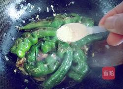 虎皮辣子的做法图解12