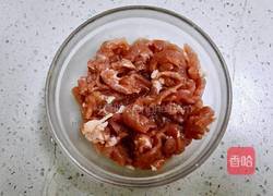 鸡腿菇炒肉丝的做法图解3