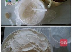 自制面包的做法图解1